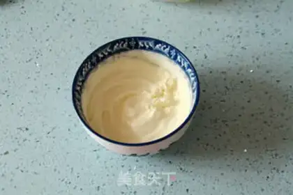 Make Potato onion step 1