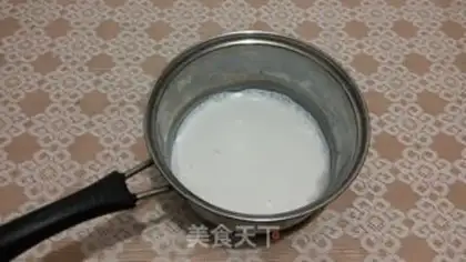 Make Cucumber coconut cream step 2