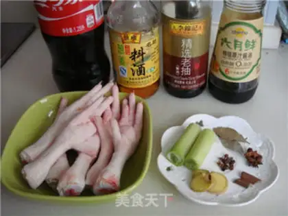 Make Aroma roasted chicken leg step 9