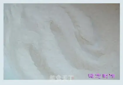 Make Purple rose rolls step 1