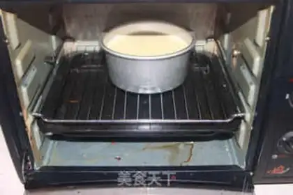 Make Pumpkin cheesecake step 11