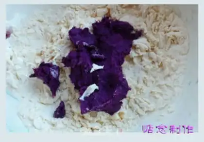 Make Purple rose rolls step 3