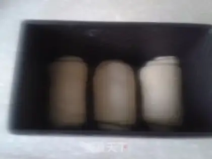 Make Milk toast step 11