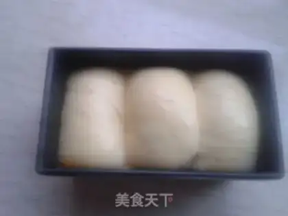 Make Milk toast step 12