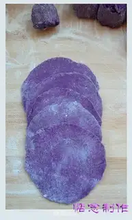 Make Purple rose rolls step 6