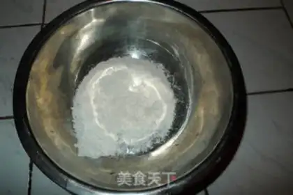 Make Protein coconut ball step 1