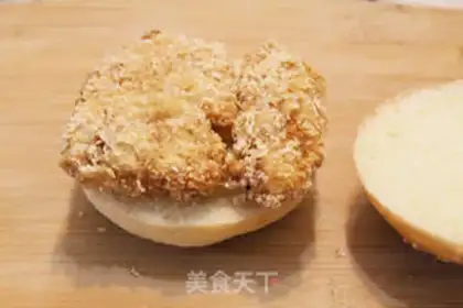 Make Chicken Leg Burger step 9