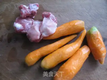 Make Carrot steak step 0