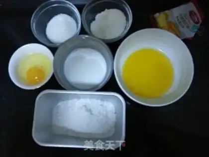 Make Coconut chocolate bean cake step 0