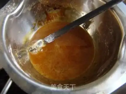 Make Caramel raisin cake step 0
