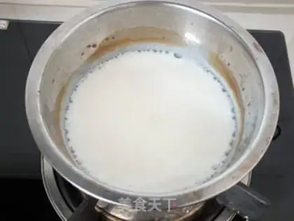 Make The rice cranberry ice cream step 2