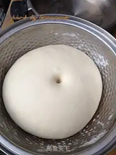 Make A big bun of cinnamon step 5