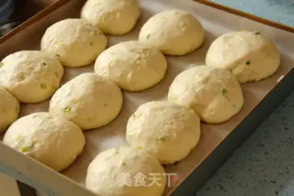 Make Potato onion step 16