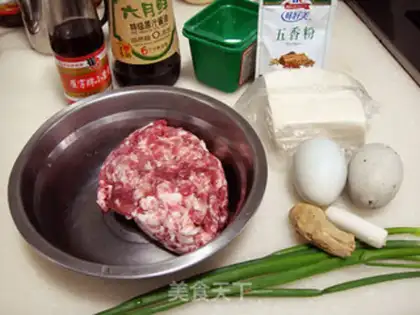 Make Double egg meat step 0