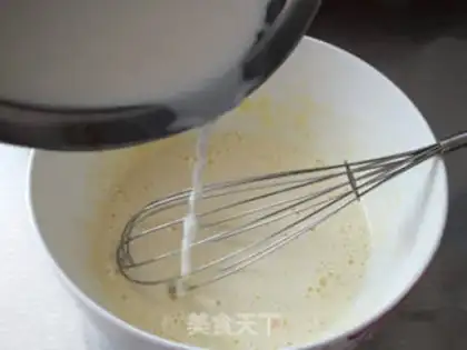 Make The rice cranberry ice cream step 3