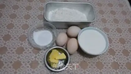Make Waffles step 0