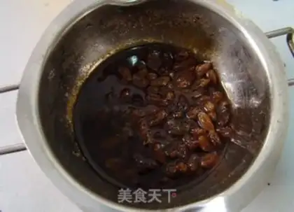 Make Caramel raisin cake step 2