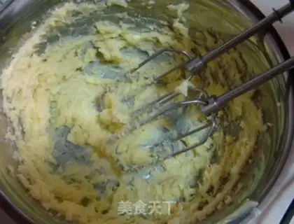 Make Caramel raisin cake step 3