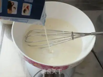 Make The rice cranberry ice cream step 7