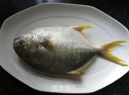Make Red-burned fish step 0