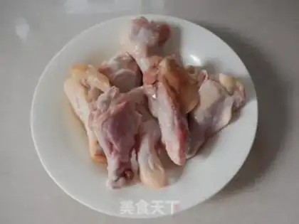 Make Fried chicken wings step 1