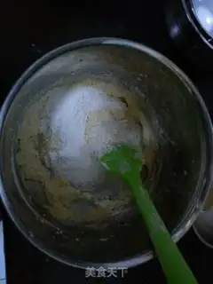 Make Coconut chocolate bean cake step 5