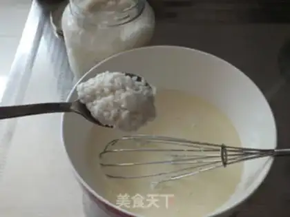 Make The rice cranberry ice cream step 8