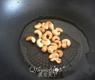 Make Clearing the cashew nuts step 6