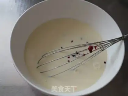 Make The rice cranberry ice cream step 9