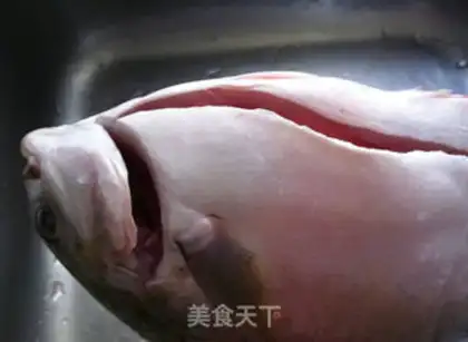 Make Red-burned fish step 2