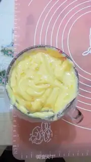 Make Madeleine step 12
