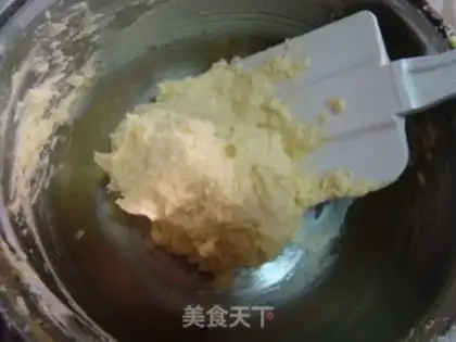 Make Caramel raisin cake step 7