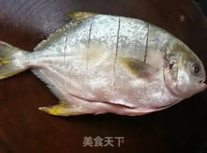 Make Red-burned fish step 3