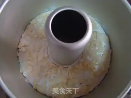 Make Apricot honey twirl cake step 1