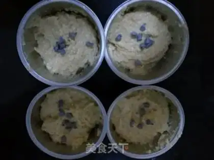 Make Coconut chocolate bean cake step 8