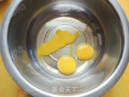 Make Honey milk cupcakes step 1