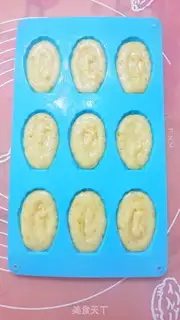 Make Madeleine step 13