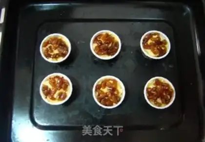 Make Caramel raisin cake step 8