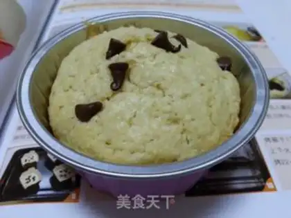 Make Coconut chocolate bean cake step 9
