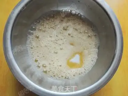 Make Honey milk cupcakes step 2
