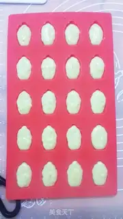 Make Madeleine step 14