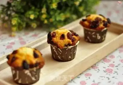 Make Caramel raisin cake step 9