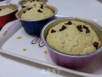 Make Coconut chocolate bean cake step 10