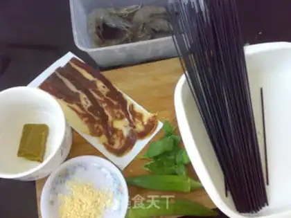 Make Curry shrimp ink noodles step 0