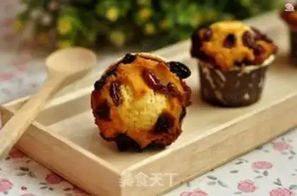 Make Caramel raisin cake step 10