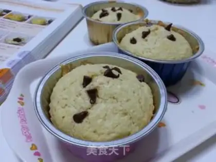 Make Coconut chocolate bean cake step 11
