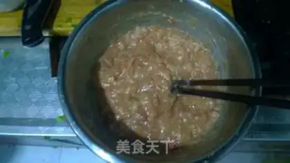 Make Piggy pork buns step 1