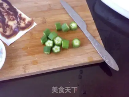 Make Curry shrimp ink noodles step 1