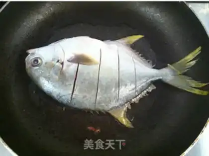 Make Red-burned fish step 5