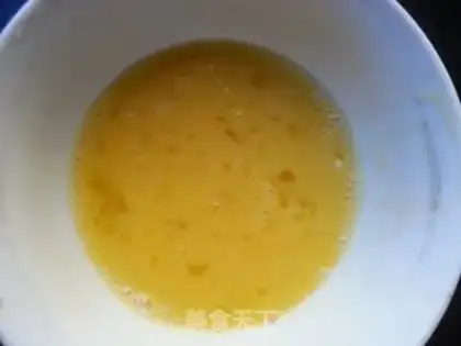 Make Porridge step 1